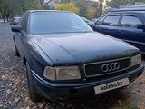 Audi 80 1991 года за 550 000 тг. в Караганда