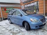 Honda Odyssey 2005 года за 6 000 000 тг. в Кызылорда – фото 2