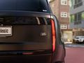Land Rover Range Rover Autobiography 2023 года за 65 000 000 тг. в Алматы – фото 6