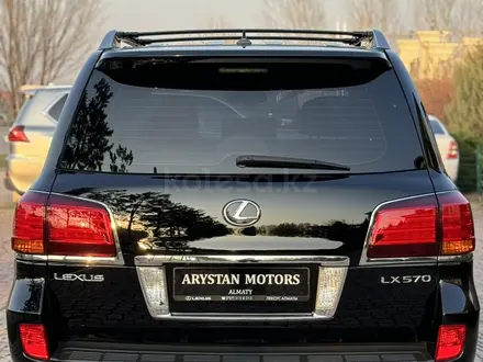 Lexus LX 570 2008 года за 20 000 000 тг. в Алматы – фото 18