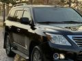 Lexus LX 570 2008 годаfor19 000 000 тг. в Алматы – фото 19