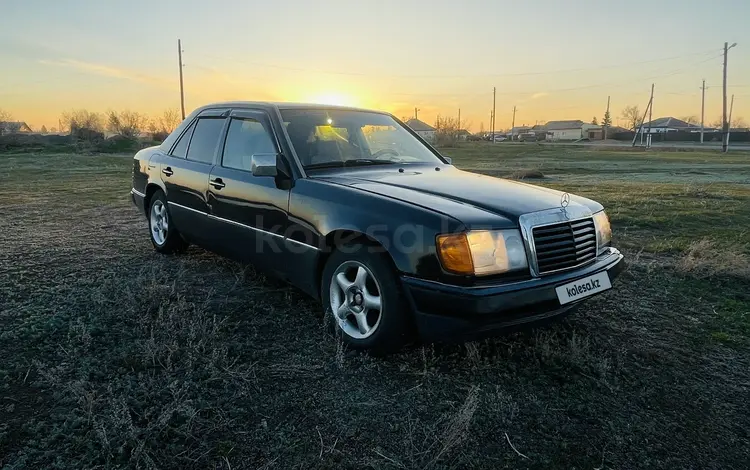 Mercedes-Benz E 200 1992 года за 950 000 тг. в Павлодар