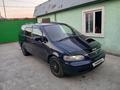 Honda Odyssey 1996 годаүшін1 900 000 тг. в Алматы