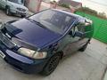 Honda Odyssey 1996 годаүшін1 900 000 тг. в Алматы – фото 3