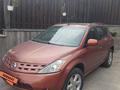 Nissan Murano 2004 года за 2 500 000 тг. в Алматы – фото 9