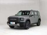 Maxcar в Алматы
