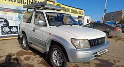 Toyota Land Cruiser Prado 1998 года за 5 300 000 тг. в Астана