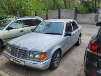 Mercedes-Benz E 220 1993 года за 1 200 000 тг. в Алматы