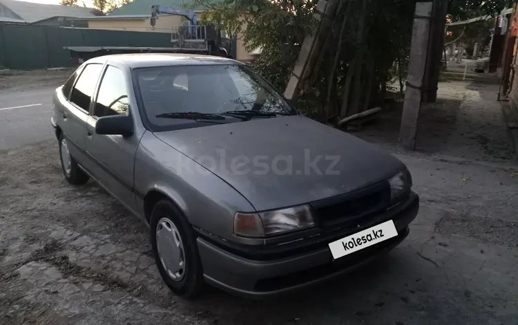 Opel Vectra 1994 годаfor850 000 тг. в Кызылорда