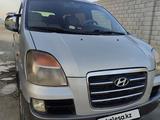 Hyundai Starex 2006 годаүшін3 000 000 тг. в Туркестан