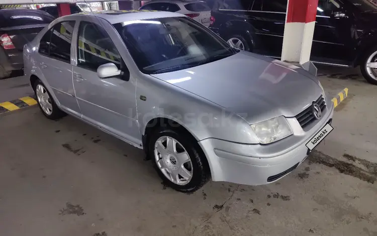 Volkswagen Bora 2001 годаfor2 600 000 тг. в Астана