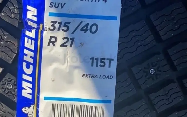 Разно размерные Michelin X-Ice North 4 SUV за 350 000 тг. в Алматы