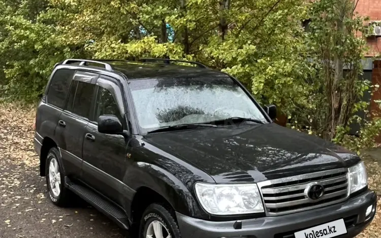 Toyota Land Cruiser 2006 года за 12 800 000 тг. в Актобе