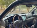 Toyota Land Cruiser 2006 года за 12 800 000 тг. в Актобе – фото 6