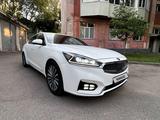 Kia K7 2017 годаүшін10 000 000 тг. в Алматы