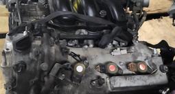 Оригинальные ДВИГАТЕЛЯ АКПП 2GR-fe 3.5 4GR-fse 2.5 Toyota Camry Lexus RX350үшін213 000 тг. в Алматы – фото 4