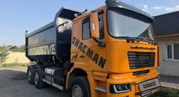 Shacman (Shaanxi)  F2000 2013 года за 13 500 000 тг. в Алматы