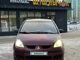 Mitsubishi Colt 2006 годаүшін2 500 000 тг. в Астана – фото 5