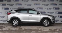 Hyundai Tucson 2020 года за 11 390 000 тг. в Шымкент – фото 4