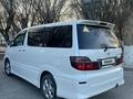 Toyota Alphard 2006 годаүшін7 000 000 тг. в Атырау – фото 11