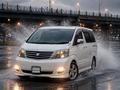 Toyota Alphard 2006 годаүшін7 000 000 тг. в Атырау