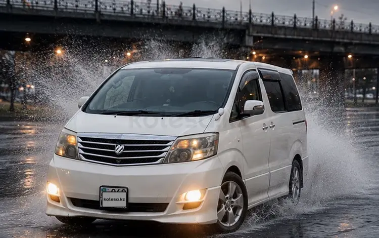 Toyota Alphard 2006 годаүшін7 000 000 тг. в Атырау