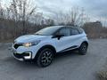 Renault Kaptur 2020 годаүшін8 000 000 тг. в Темиртау – фото 7