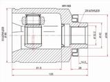 Шрус внутреннийүшін14 200 тг. в Шымкент