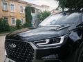 Chery Tiggo 8 Pro Max 2022 года за 9 500 000 тг. в Актобе – фото 5