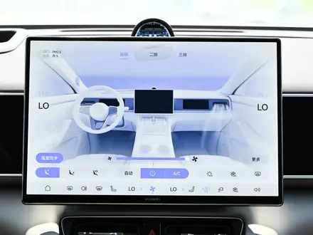 AITO M7 Ultra 4WD 5s 2025 года за 31 000 000 тг. в Алматы – фото 39
