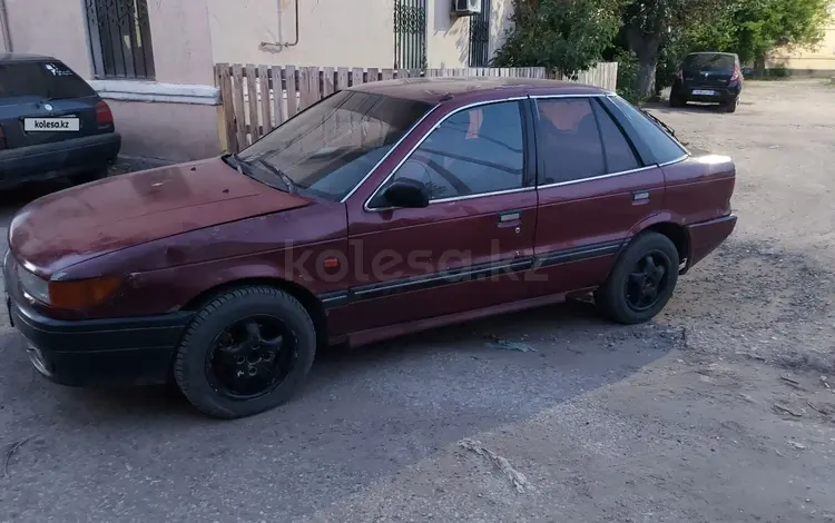 Mitsubishi Lancer 1991 года за 350 000 тг. в Актобе