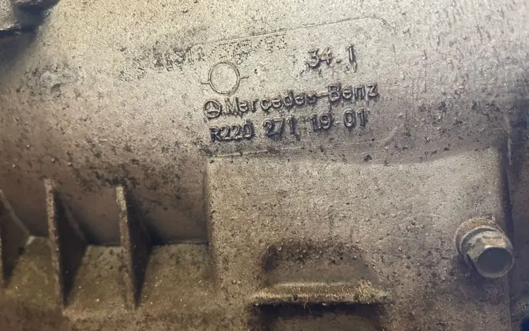 Коробка на Mercedes Benz за 150 000 тг. в Атырау