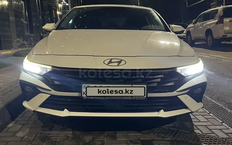 Hyundai Elantra 2024 года за 9 500 000 тг. в Алматы