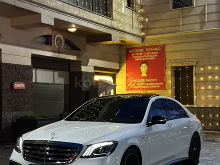 Mercedes-Benz S 500 2015 года за 28 000 000 тг. в Алматы – фото 6