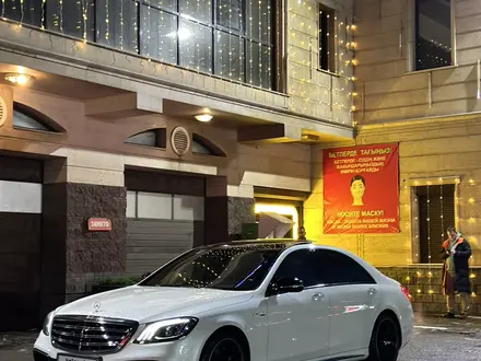 Mercedes-Benz S 500 2015 года за 28 000 000 тг. в Алматы – фото 9