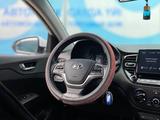 Hyundai Accent 2021 годаүшін7 953 259 тг. в Усть-Каменогорск – фото 3