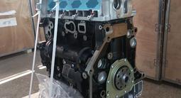 Двигатель фольцваген пассат CDAA/СDAB 1.8 CFNF CWVA BSF BFQ за 1 250 000 тг. в Астана – фото 3
