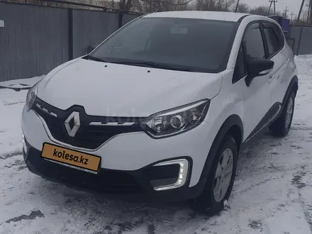 Renault Kaptur 2020 года за 6 500 000 тг. в Актобе