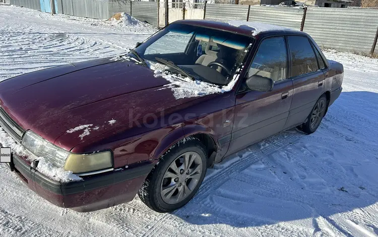 Mazda 626 1992 года за 800 000 тг. в Жайрем