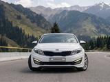 Kia Optima 2012 года за 6 500 000 тг. в Алматы