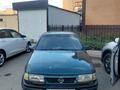 Opel Vectra 1995 годаүшін700 000 тг. в Актобе