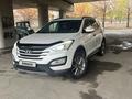 Hyundai Santa Fe 2013 годаfor8 600 000 тг. в Алматы