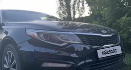 Kia Optima 2018 года за 7 000 000 тг. в Астана – фото 3