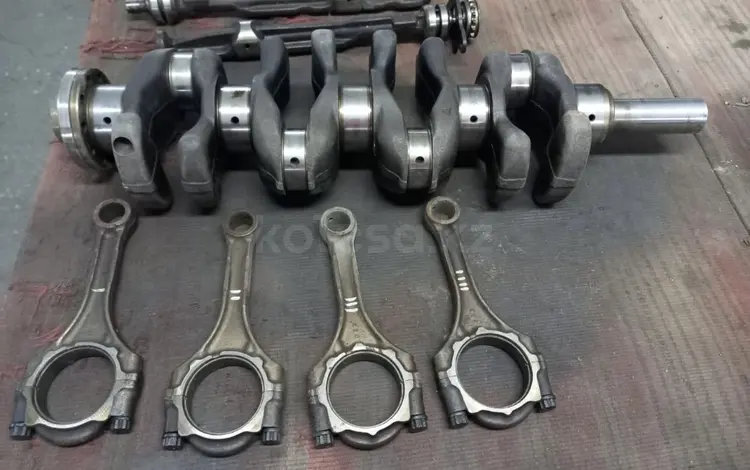 Шатун за 35 000 тг. в Алматы