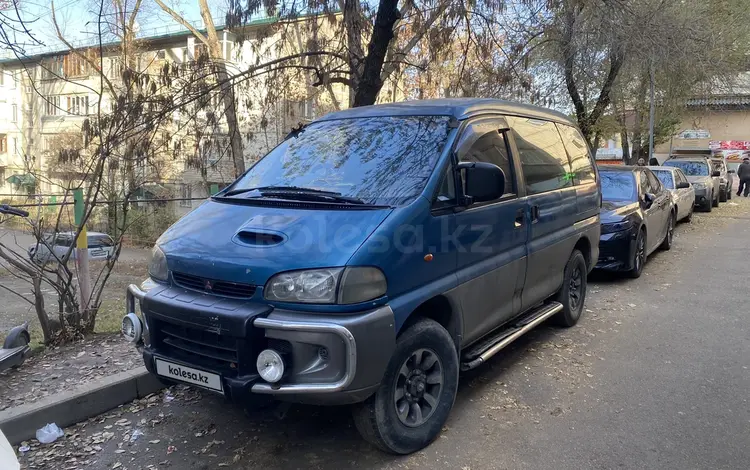 Mitsubishi Delica 1997 года за 3 000 000 тг. в Алматы