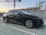 Hongqi E-QM5 2024 года за 7 100 000 тг. в Алматы – фото 4