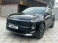 Kia Sportage 2026 года за 14 000 000 тг. в Алматы