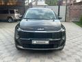 Kia Sportage 2026 года за 14 000 000 тг. в Алматы – фото 5