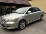 Toyota Avensis 2005 годаүшін2 500 000 тг. в Астана