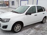 ВАЗ (Lada) Kalina 2192 2014 годаfor3 000 000 тг. в Актобе